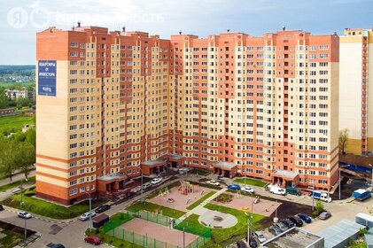 71,6 м², 2-комнатная квартира 10 600 000 ₽ - изображение 79