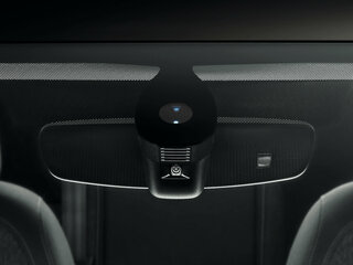 Система автоматического управления дальним светом