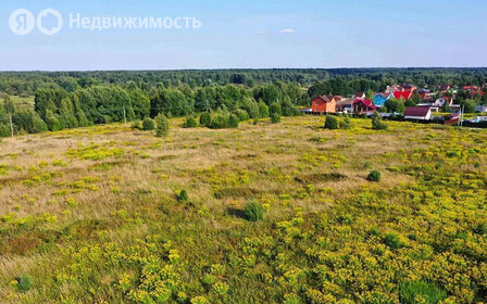 Коттеджные поселки в Городском округе Богородском - изображение 4