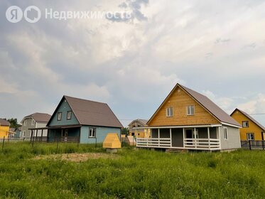 Коттеджные поселки в Воскресенском районе - изображение 1