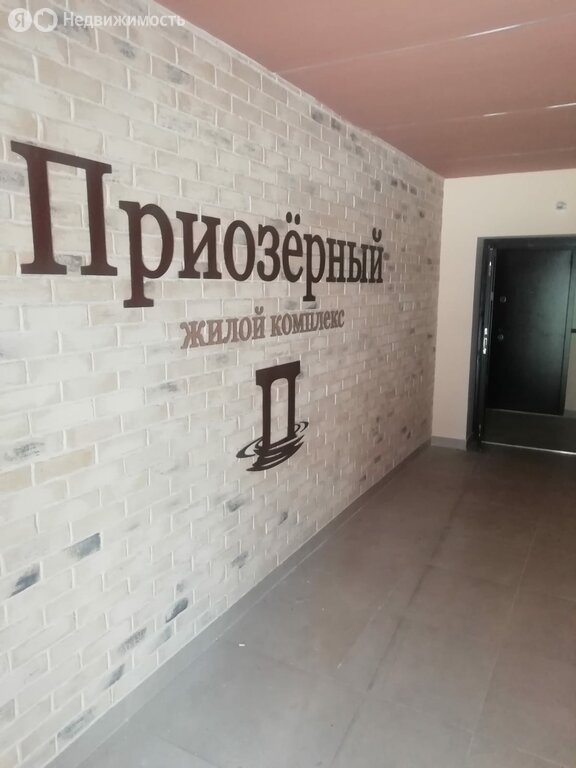 ЖК «Приозёрный» - изображение 18
