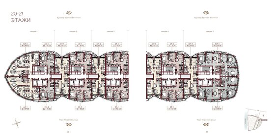 42 м², 2-комнатная квартира 24 500 000 ₽ - изображение 118