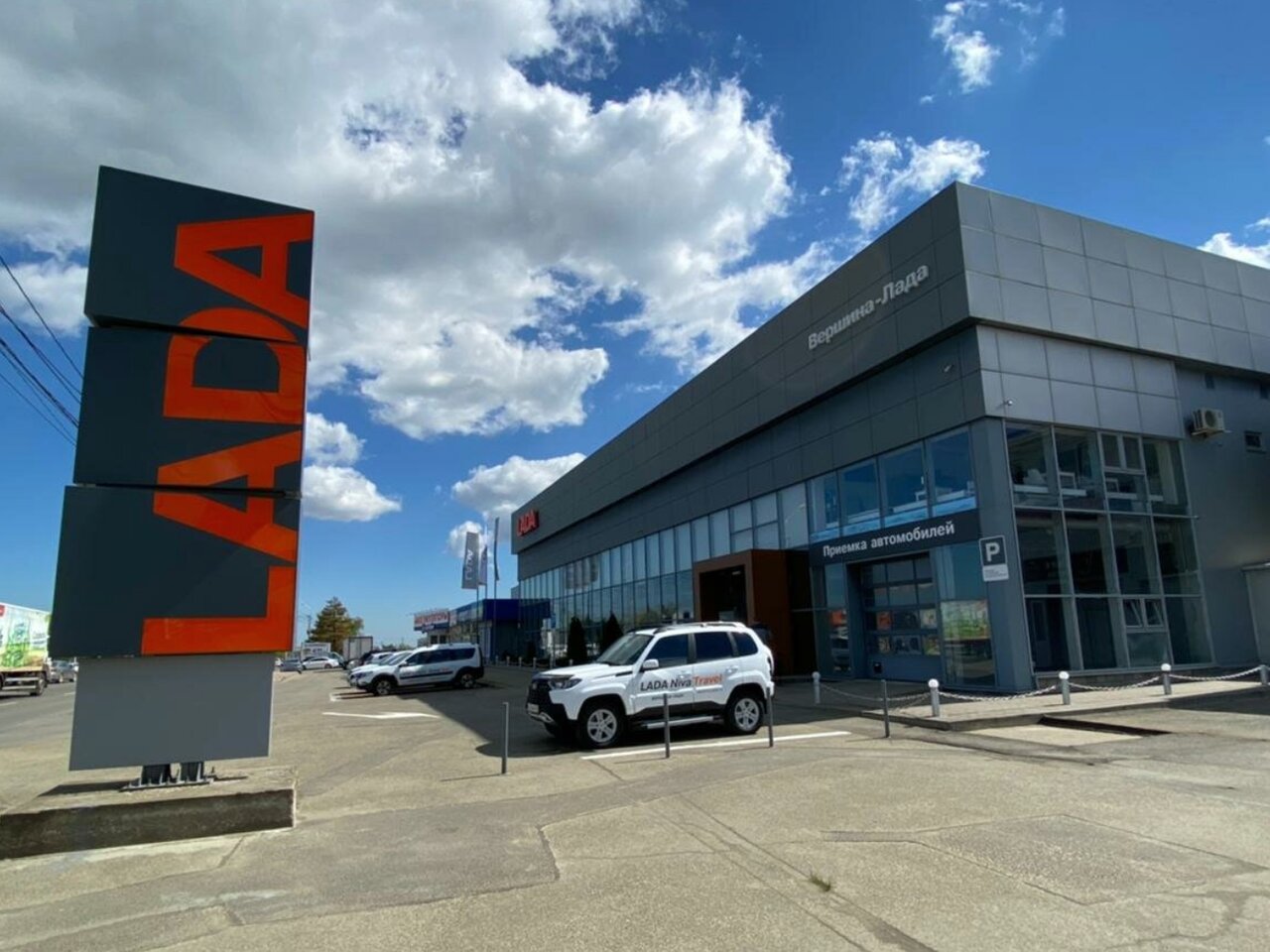 Panorama: Автопрестиж-Лада, car dealership, Stavropol, Kulakova Avenue, 39 - Yan