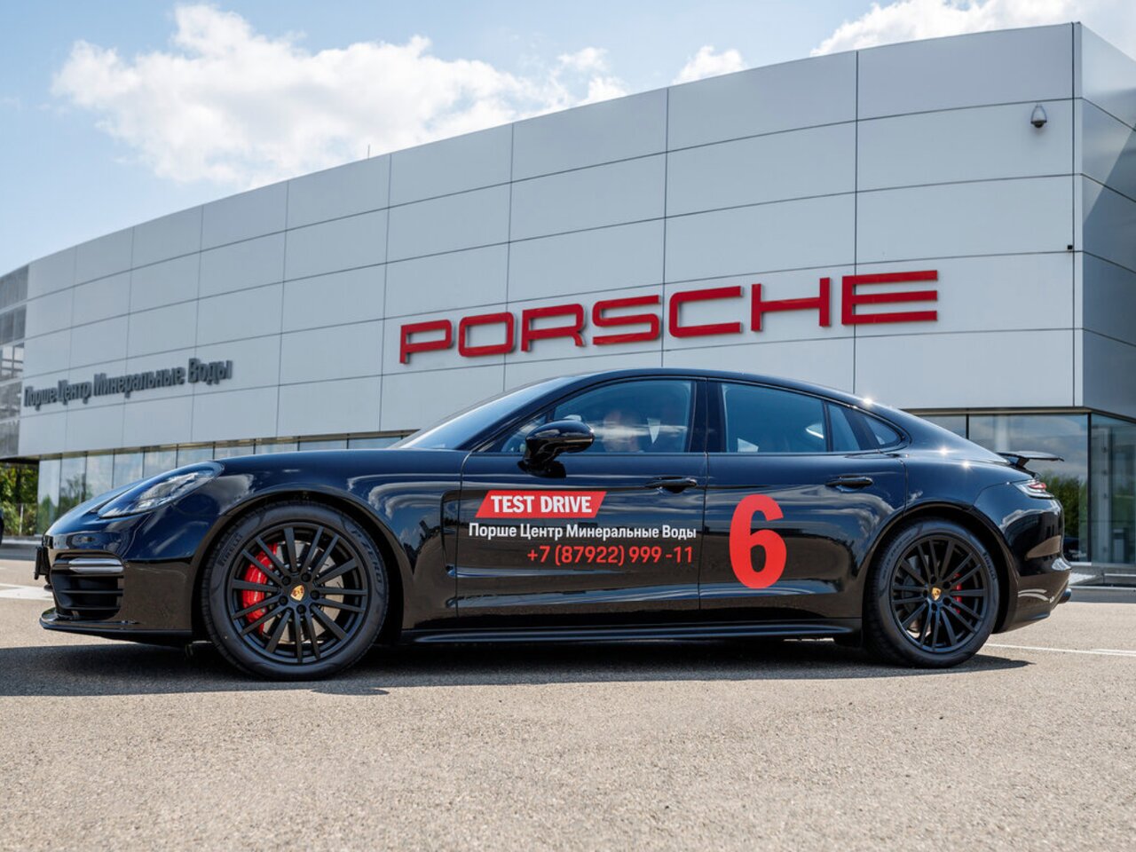 Профиль дилера Porsche Центр Минеральные Воды на Авто.ру