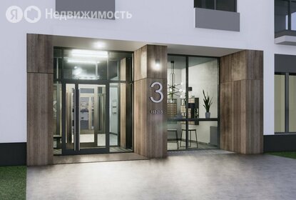 32,4 м², 1-комнатная квартира 4 164 000 ₽ - изображение 7