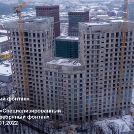 Ход строительства в ЖК «Серебряный фонтан» за Январь — Март 2022 года, 2