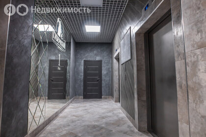 45,6 м², 1-комнатная квартира 6 523 660 ₽ - изображение 4