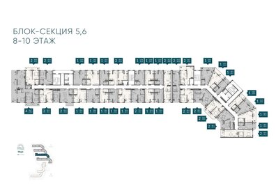 Квартира 54,1 м², 2-комнатные - изображение 1