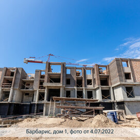 Ход строительства в семейном квартале «Барбарис» за Июль — Сентябрь 2022 года, 3