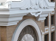 ЖК «Династия» - изображение 3