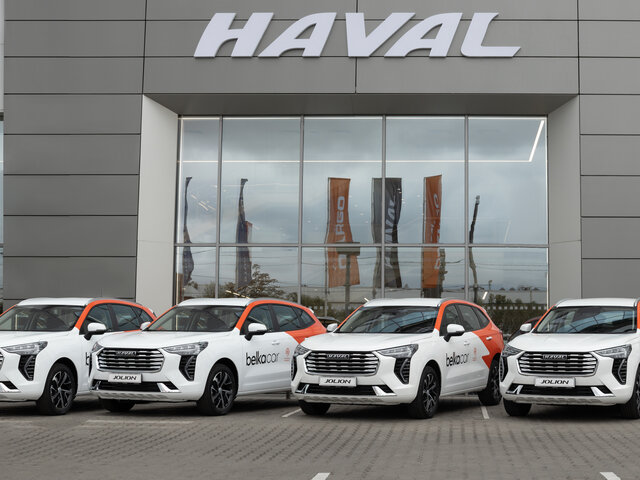 Профиль дилера АВИЛОН Great Wall на Авто.ру