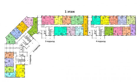 45 м², 1-комнатная квартира 4 185 000 ₽ - изображение 76