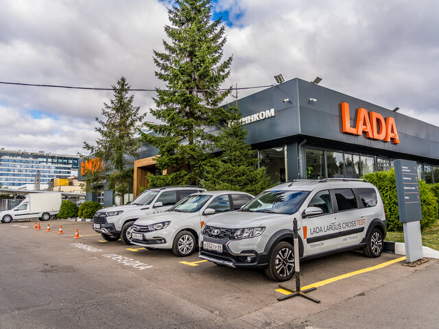 Профиль дилера ТЕХИНКОМ LADA Строгино на Авто.ру