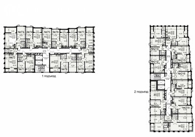 40,3 м², 1-комнатная квартира 5 900 000 ₽ - изображение 24