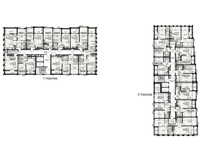 43,7 м², 1-комнатная квартира 7 429 000 ₽ - изображение 19