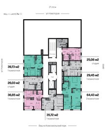 Квартира 64,4 м², 2-комнатная - изображение 2