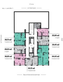 35,7 м², 1-комнатная квартира 4 492 270 ₽ - изображение 32