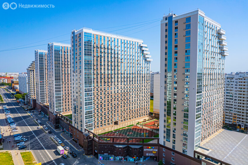 Застройщик ОБД-Инвест в Краснодаре - изображение 1