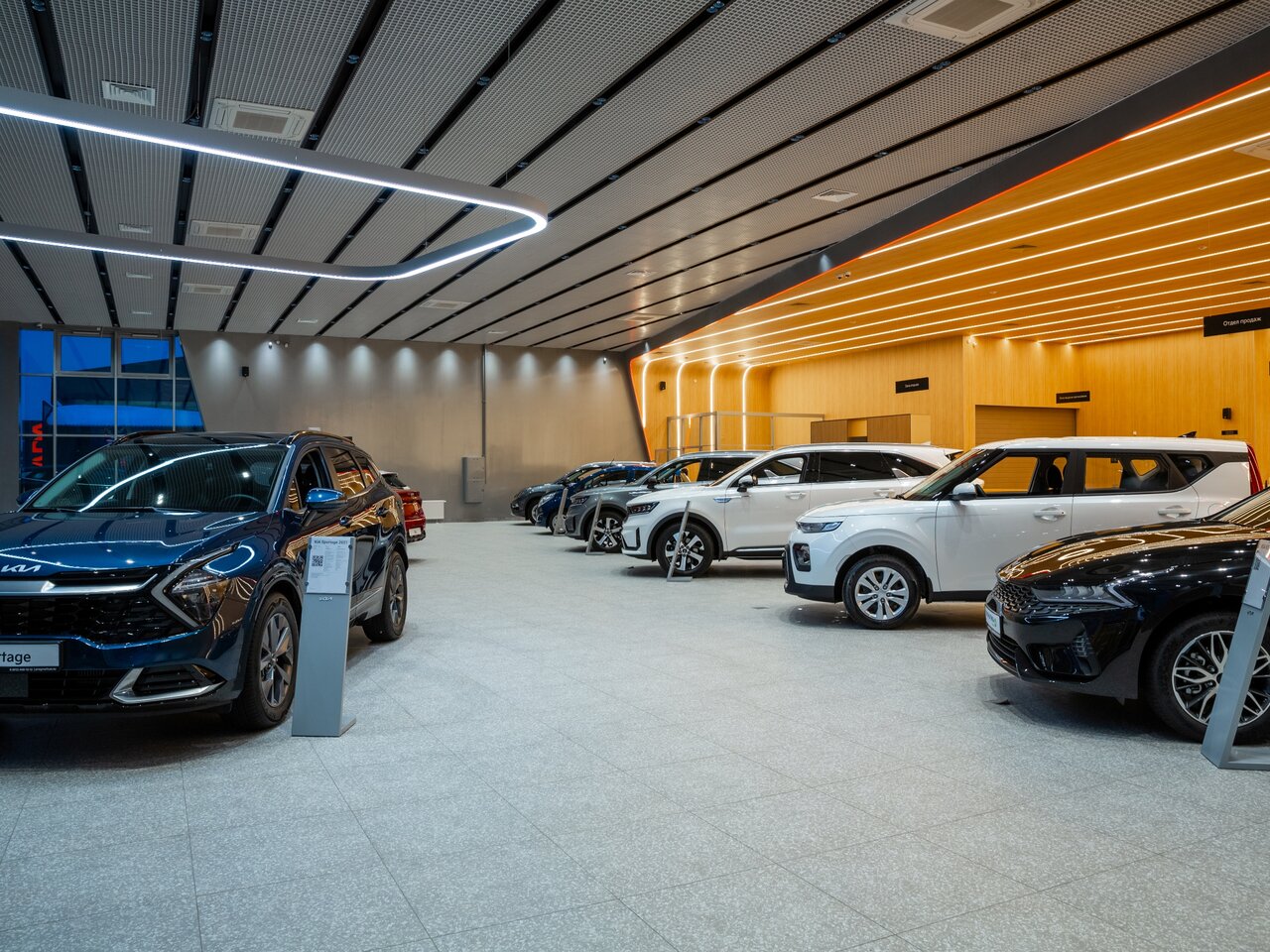 Прагматика Kia Василеостровский