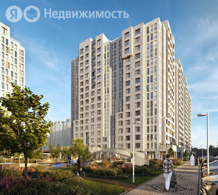 64 м², 2-комнатная квартира 6 718 950 ₽ - изображение 5