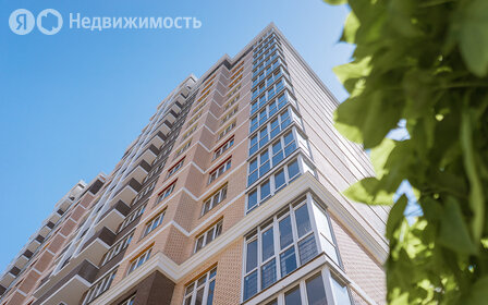 Купить трехкомнатную квартиру в ЖК «Афродита» в Москве и МО - изображение 9