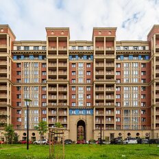 Квартира 45,5 м², 1-комнатная - изображение 3