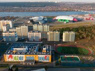 ЖК Кемерово-Сити - изображение 1