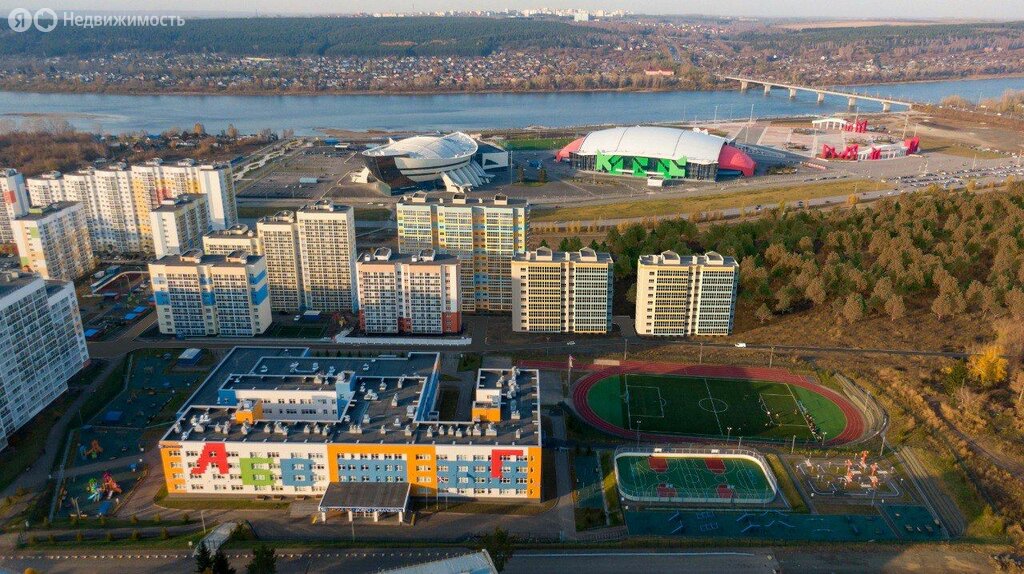 Кемерово-Сити - изображение 1