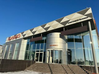 Ключавто авто с пробегом