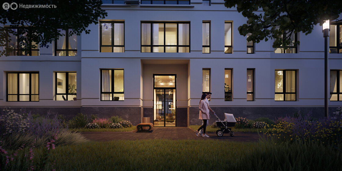 Миниполис 8 кленов - изображение 15