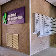 Квартира 75,3 м², 3-комнатная - изображение 2