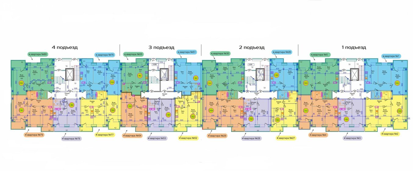30,6 м², 1-комнатная квартира 3 350 000 ₽ - изображение 58