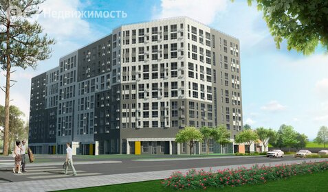 40,5 м², 1-комнатная квартира 4 950 000 ₽ - изображение 64