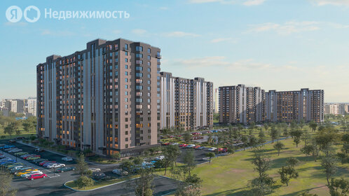 81,5 м², 3-комнатная квартира 6 924 000 ₽ - изображение 59