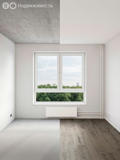 Утёс - изображение 13