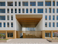 ЖК Golden City - изображение 25