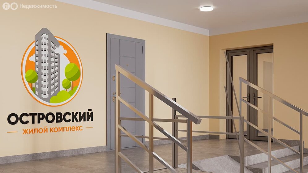 ЖК «Островский» - изображение 33