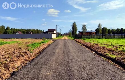 Коттеджные поселки в Солнечногорском районе - изображение 13