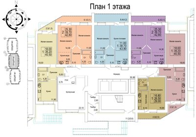 Квартира 47,6 м², 3-комнатная - изображение 1