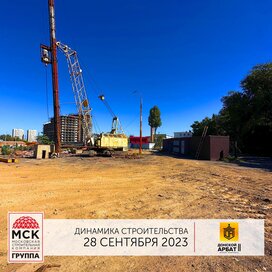 Ход строительства в ЖК «Донской Арбат 2» за Июль — Сентябрь 2023 года, 4