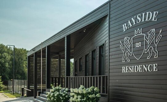 Коттеджные поселки в Московской области - изображение 30