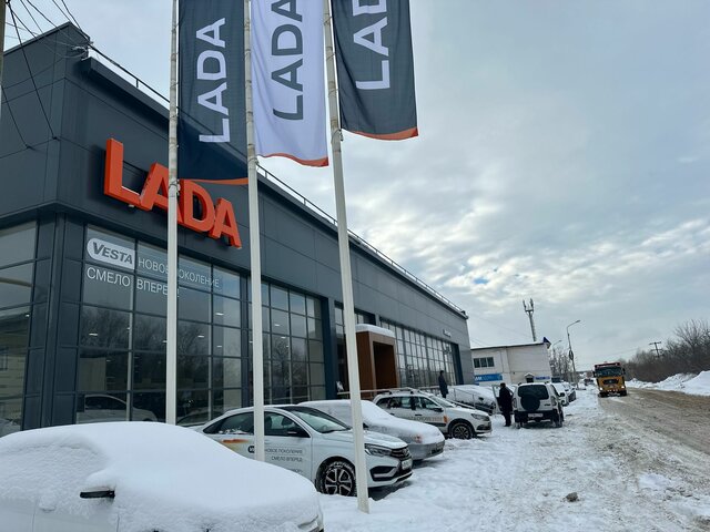 Профиль дилера Автодвор+ LADA Уфа на Авто.ру