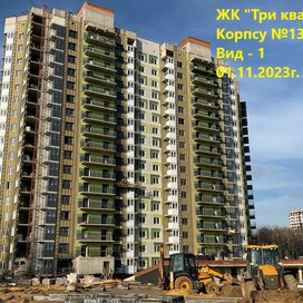 Ход строительства в ЖК «Три квартала» за Октябрь — Декабрь 2023 года, 4