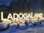 Коттеджный посёлок «Ladoga Land», Всеволожский район - изображение 2