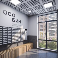 Квартира 80,7 м², 3-комнатная - изображение 4