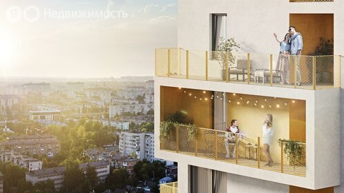 Купить трехкомнатную квартиру в ЖК «Российский» в Ставрополе - изображение 7