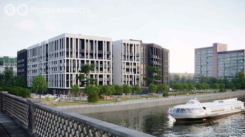 46 м², 1-комнатная квартира 10 540 870 ₽ - изображение 11