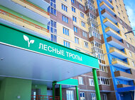 ЖК «Брусилово» - изображение 28