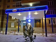 ЖК «Брусилово» - изображение 25