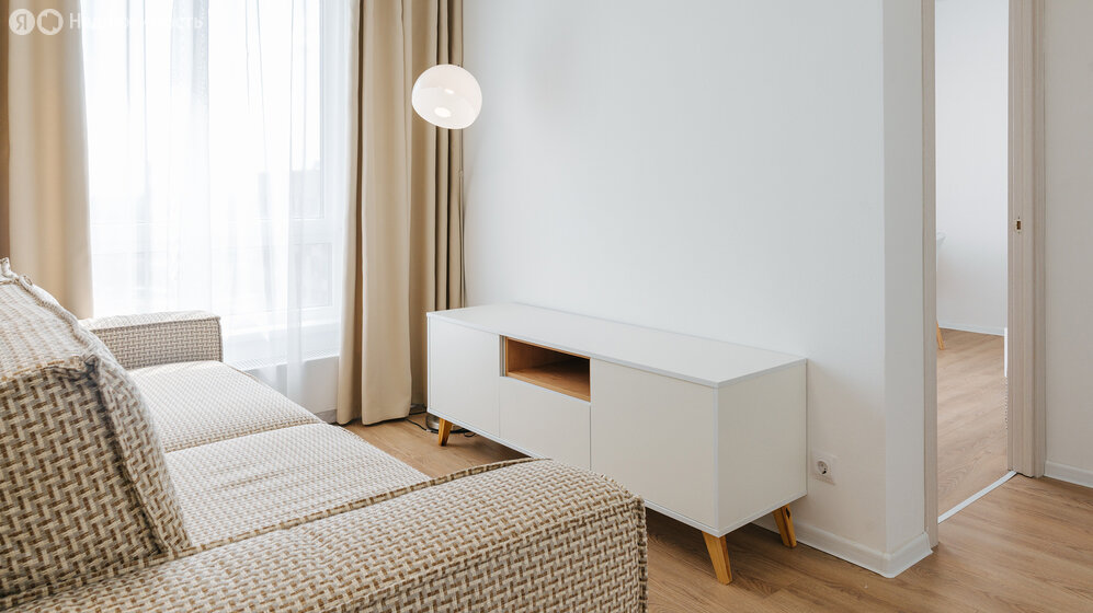 Ютаново - изображение 77